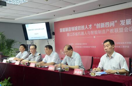 QQ截图20170712192014.jpg